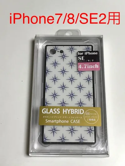 3803 iPhone7/8 iPhoneSE2用 ガラスハイブリッドケース
