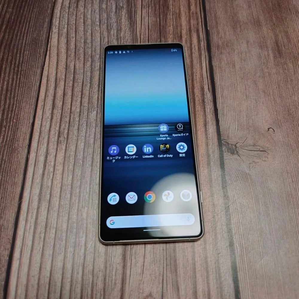 SONY Xperia 1 II SO-51A SIMフリー 極美品