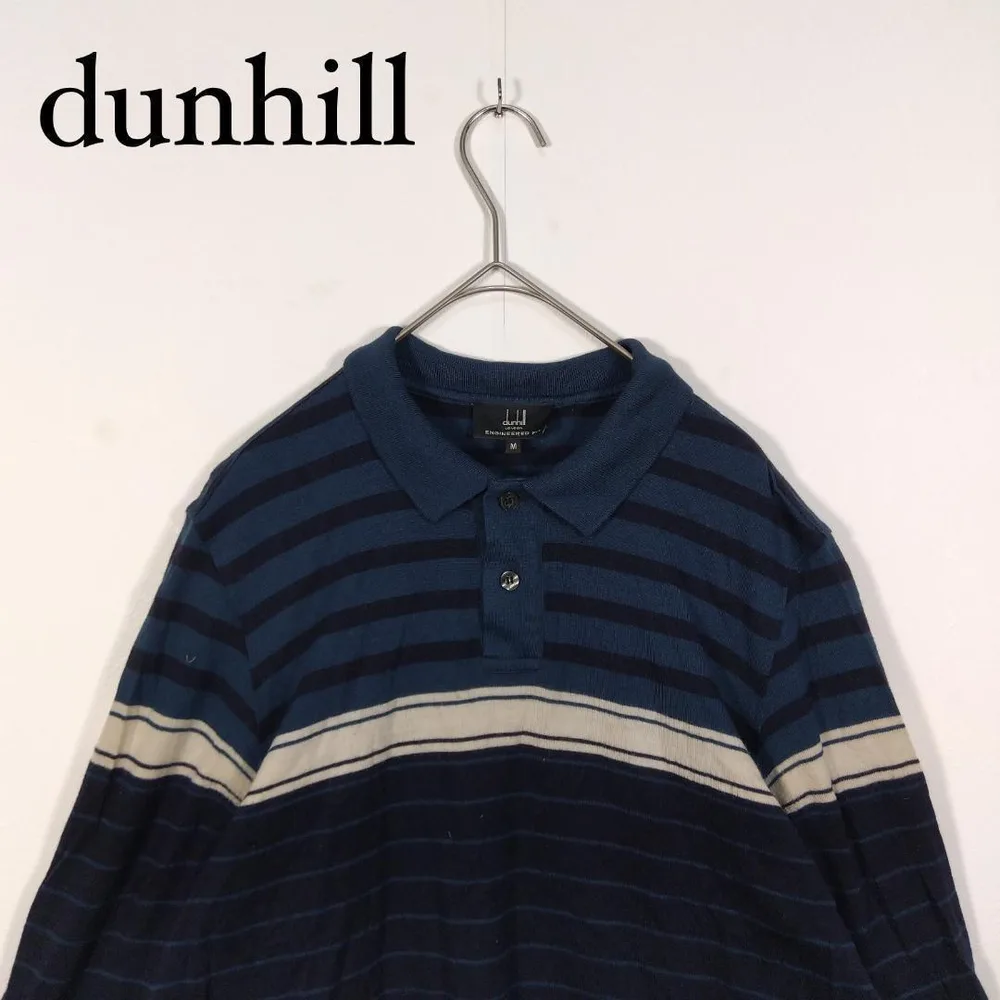 dunhill ダンヒル 長袖ポロシャツ ネイビー ボーダー M