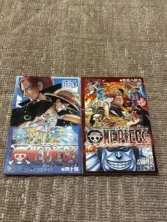 ONE PIECE 映画特典 2冊セット