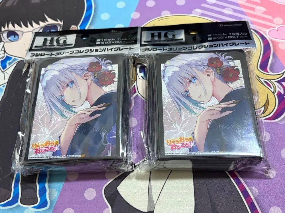 ブシロード スリーブ GA文庫 りゅうおうのおしごと! 空銀子 2個セット