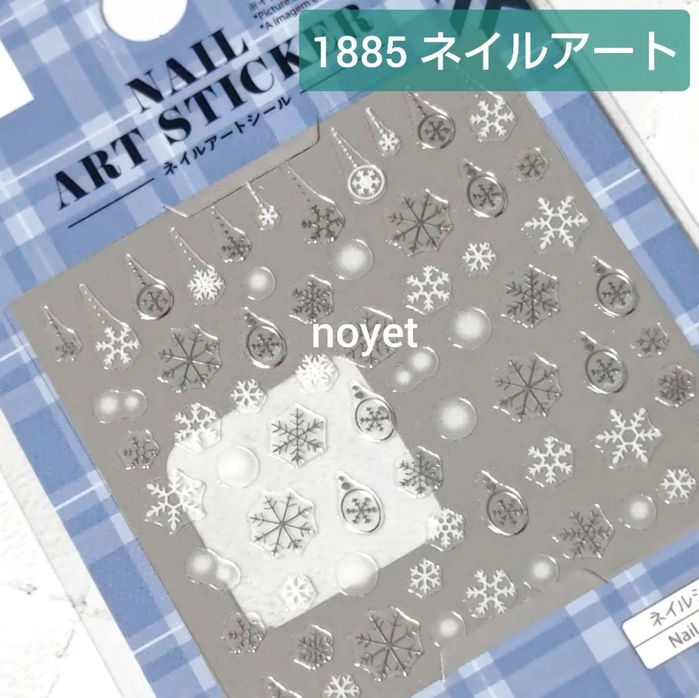 ■1885ネイルアート■冬ネイル 雪ネイル フローズンネイル 雪の結晶