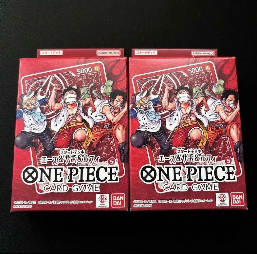 少年ジャンプ応募者全員サービス スタートデッキ エース&サボ&ルフィ 2個セット
