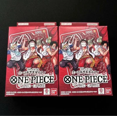 少年ジャンプ応募者全員サービス スタートデッキ エース&サボ&ルフィ 2個セット