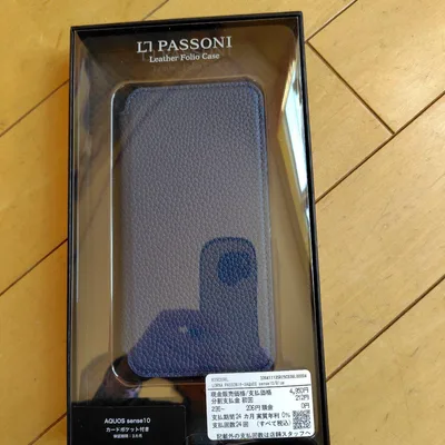 スマホケース AQUOS sense10