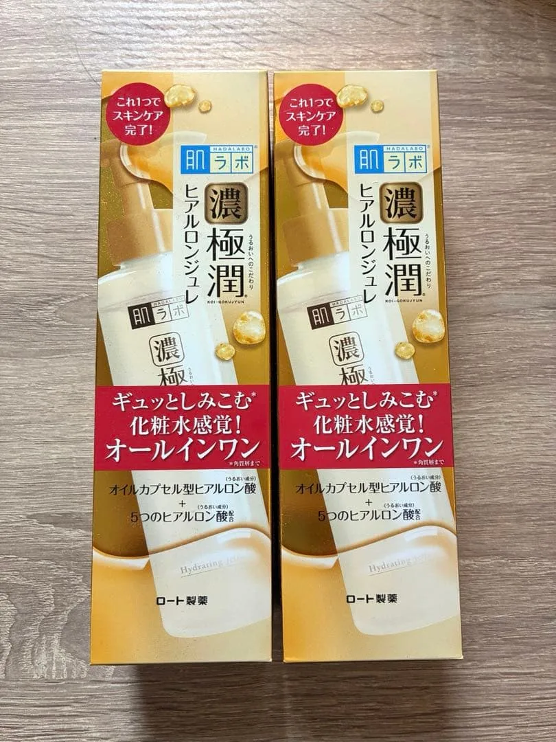 肌ラボ 濃極潤 ヒアルロンジュレ 180mL 2本セット オールインワン