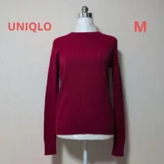 ユニクロコットンカシミヤケーブルクルーネックセーター(長袖)レディースレッドM