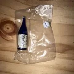 加賀鳶 日本酒ミニチュア ガチャガチャ