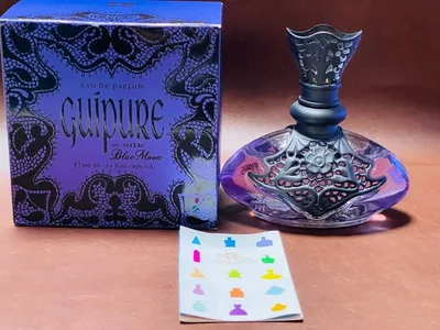 ほぼ未使用 ジャンヌアルテス ギュペシルク ブルームーン EDP 100ml