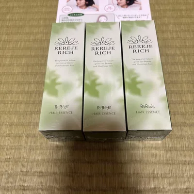 【新品未開封】ウェルベスト リリィジュ育毛剤75ml 3本セット(バラ売り可能)