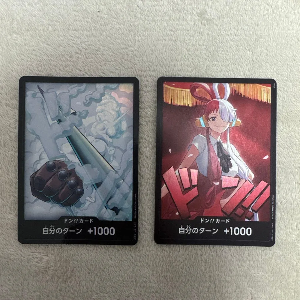 ワンピースカード ドン!!カード 2枚セット