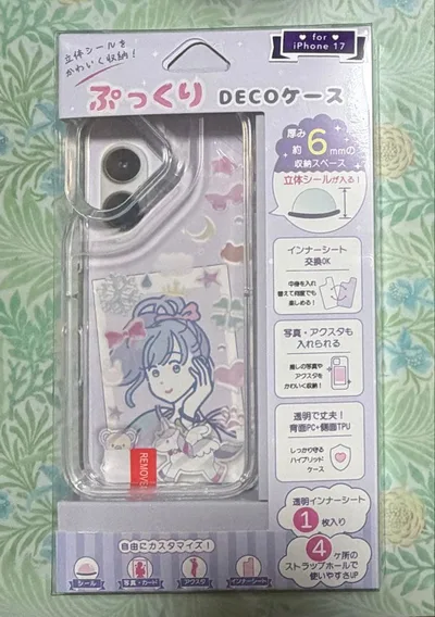 iPhone 17用 ぷっくりDECOケース クリア