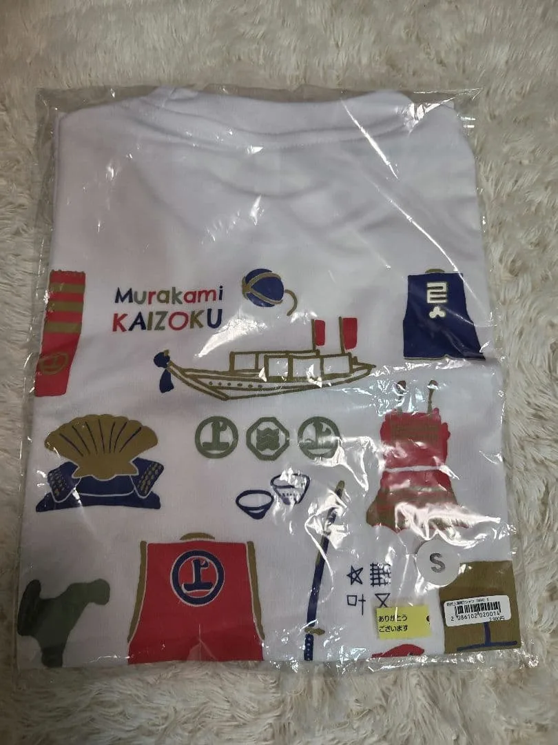 新村上海賊 Tシャツ ホワイト Sサイズ