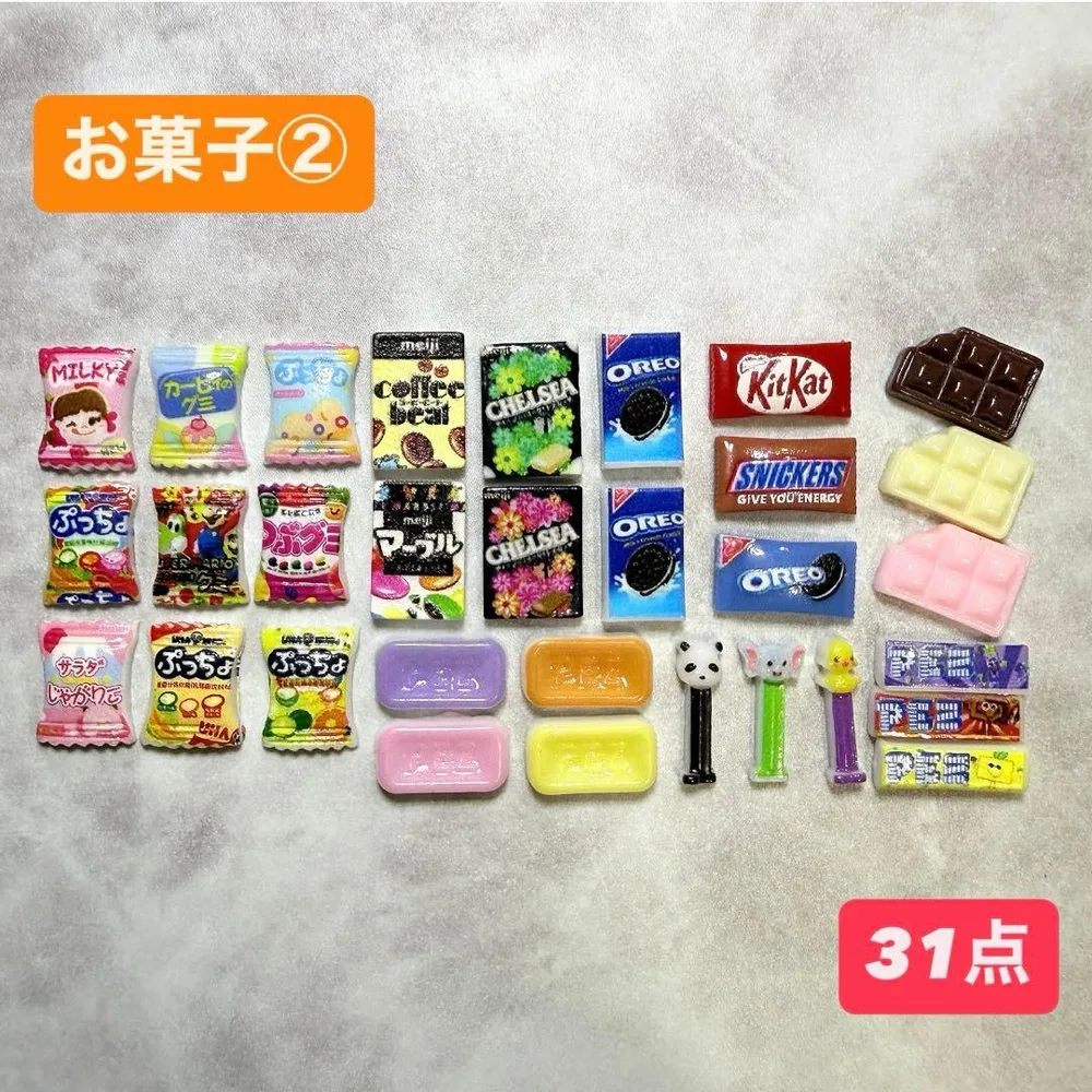 パーツ デコ ネイル お菓子 31点②