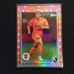 Topps J League Sumiyoshi Jelani Reshaun 25 ชิ้น สินค้ามีจำนวนจำกัด