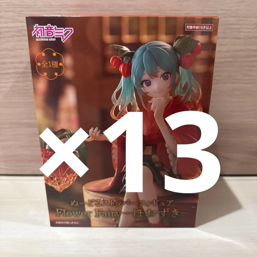 初音ミク ぬーどるストッパーフィギュア ほおずき 13個セット