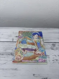 アイカツ サンライズスターウェイボトムス
