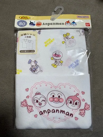アンパンマン 半袖シャツ 2枚組 80cm