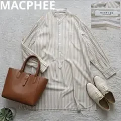 【美品】MACPHEE マカフィー トゥモローランド ストライプ ブラウス 36