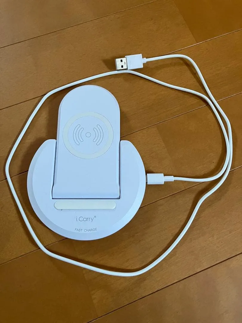 iCarry ワイヤレス急速充電器 ホワイト