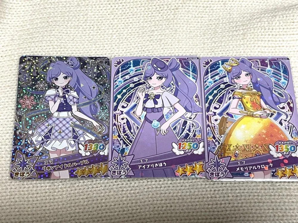 おねがいアイプリ エマ リボンアイドルパープル 含む3枚セット