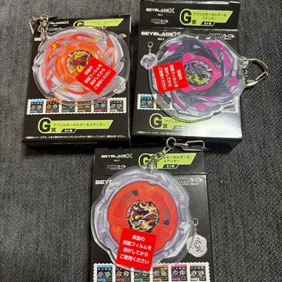 BEYBLADE X DMMくじ G賞 アクリルキーホルダー 3種セット