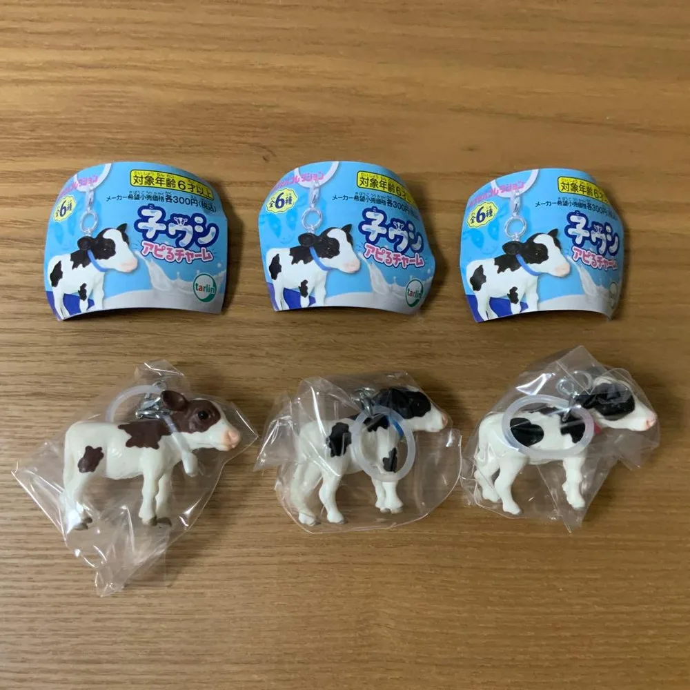 新品 子うしアピるチャーム ガチャ 3個セット ピンク 青 白
