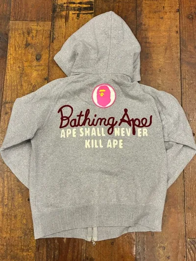 APEE EMBROYED ZIP UP HOODIE
