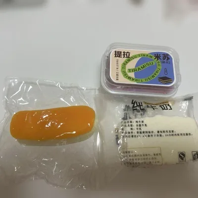 スクイーズ 3点セット