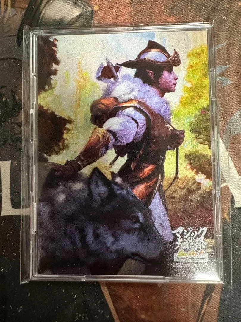 【未開封】MTG 野生の心、セルヴァラ フルプロテクトスリーブ マジック大戦祭