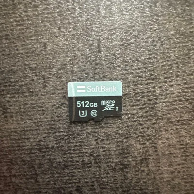 SoftBank microSDXC Memory Card 512GB