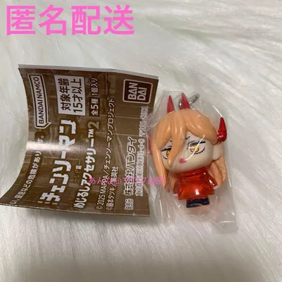 チェンソーマン レゼ編 めじるしアクセサリー2 パワー