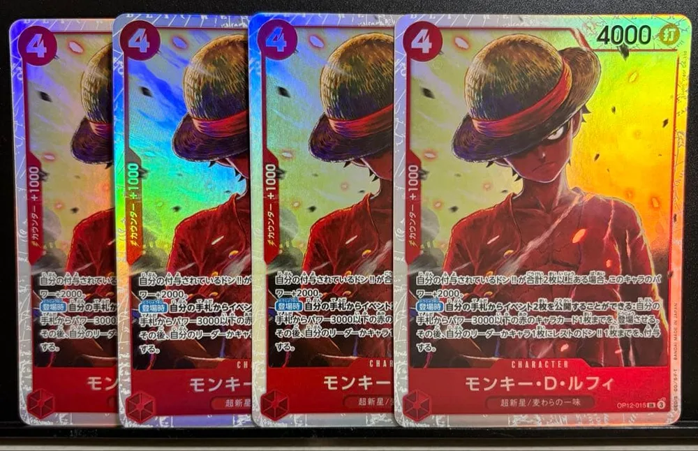 モンキーDルフィ op12-015 sr 4枚セット