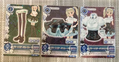 アイカツカード グリーンステージコーデ 3枚セット