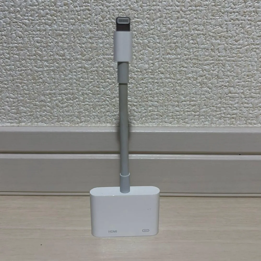 【純正】Apple Lightning - Digital AVアダプタ
