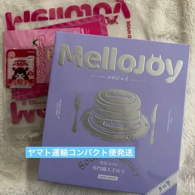 mellojoy メロジョイ 贅沢スフレ タロ芋スフレ ミディアム M