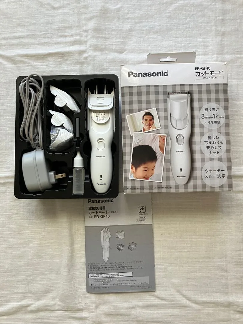 Panasonic カットモード バリカン ER-GF40