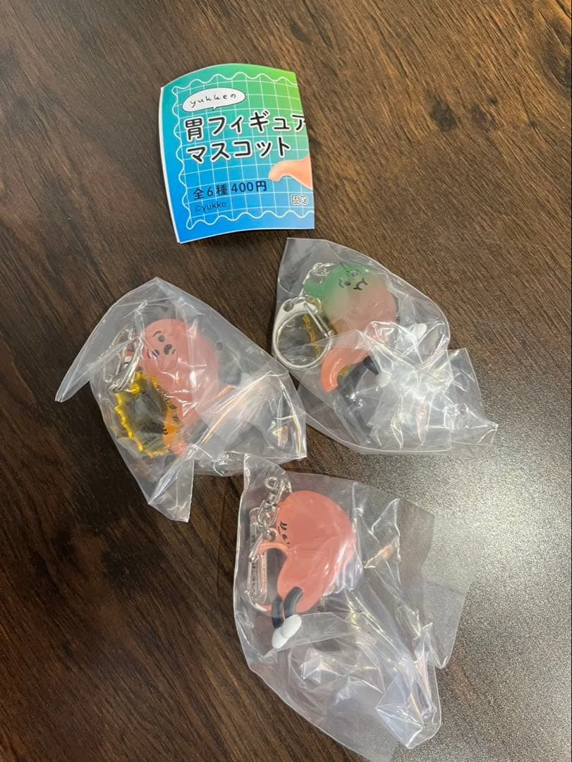 yukkeの胃フィギュアマスコット 3点セット