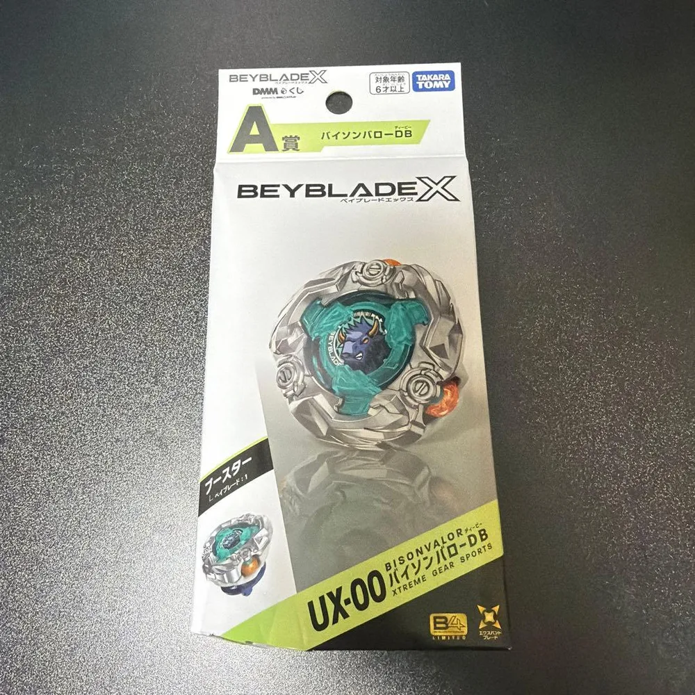 『新品未使用』UX-00 バイソンバローDB DMMくじ A賞