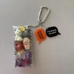 ガチャ詰めポーチ ハロウィンパーティー クール