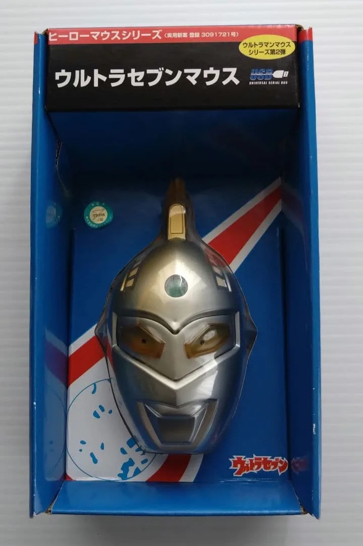 ウルトラセブンマウス
