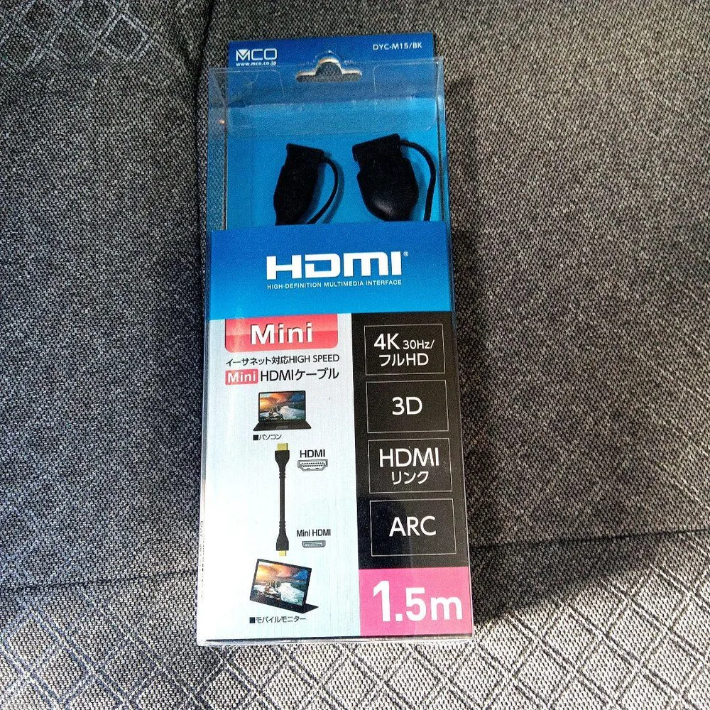 【新品未開封】MCO HDMI Miniケーブル 1.5m DYC-M15/BK