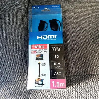 【新品未開封】MCO HDMI Miniケーブル 1.5m DYC-M15/BK