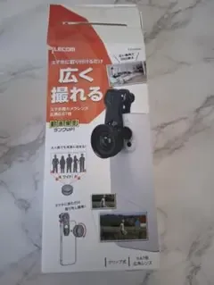 ELECOM スマホ用広角レンズ P-SLW06BK クリップ式