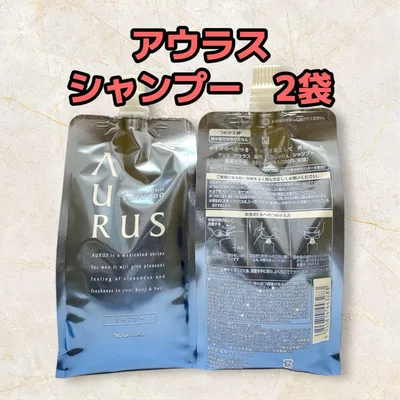 ナリス化粧品「アウラス 薬用フレッシュシャンプー 350ml 2袋セット」