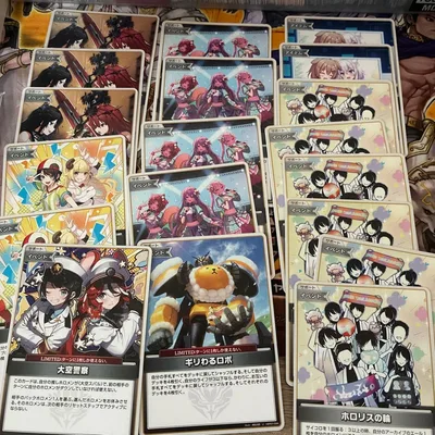 ホロライブカードゲーム サポートカード まとめ売り