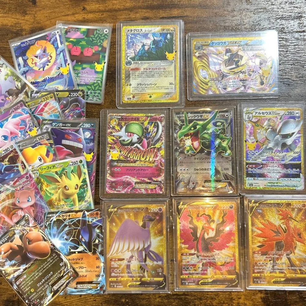 ポケモンカード 引退品 まとめ売り