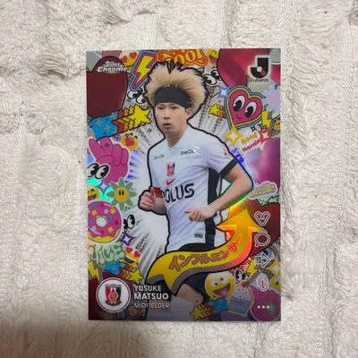Topps Chrome J.League 松尾佑介
