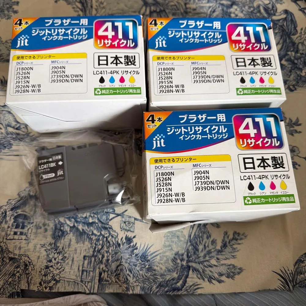 ブラザー 複合機 ジェットリサイクルインクカートリッジ