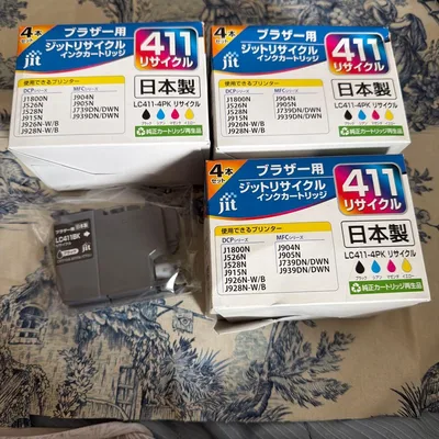 ブラザー 複合機 ジェットリサイクルインクカートリッジ